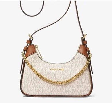 Τσάντα Michael Kors Όμου