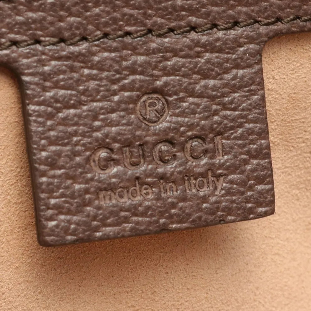 Τσάντα Gucci Ophidia καφέ